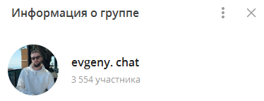 evgeny trader тг канал evgeny trader тг канал