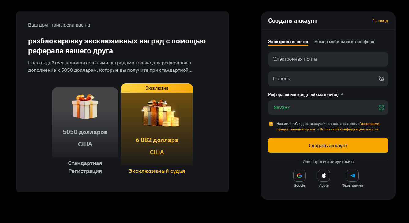 extreme 911 телеграм канал extreme 911 телеграм канал
