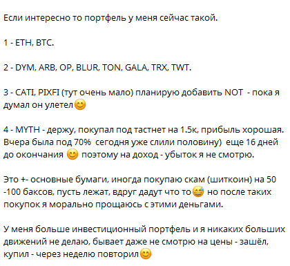 extreme 911 телеграм канал extreme 911 телеграм канал