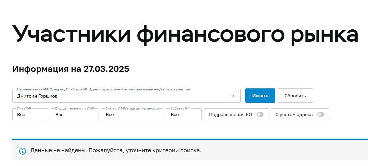 extreme 911 телеграм канал extreme 911 телеграм канал
