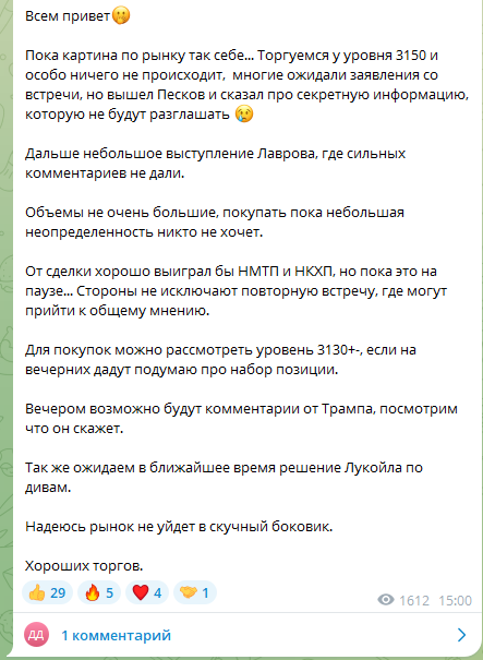 extreme911 extreme911