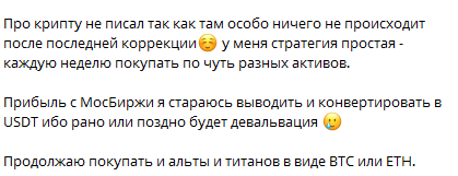 extreme911 extreme911