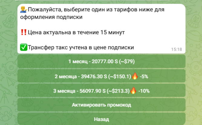finder арбитраж finder арбитраж