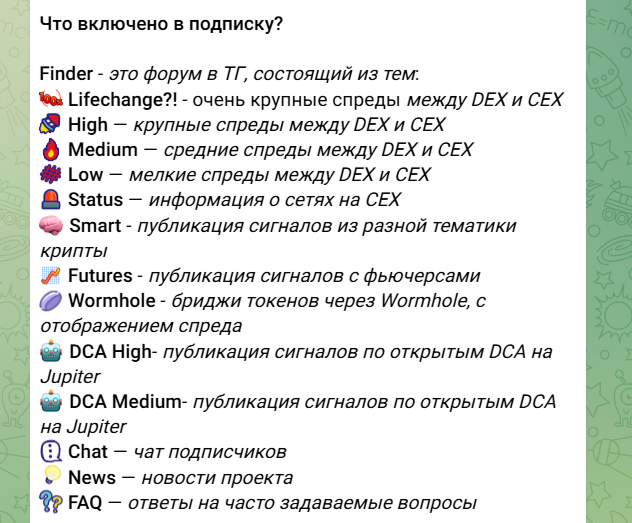 finder main finder main