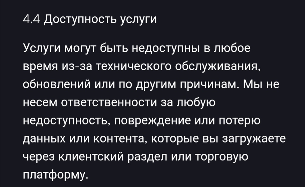 forex prop firm forex prop firm