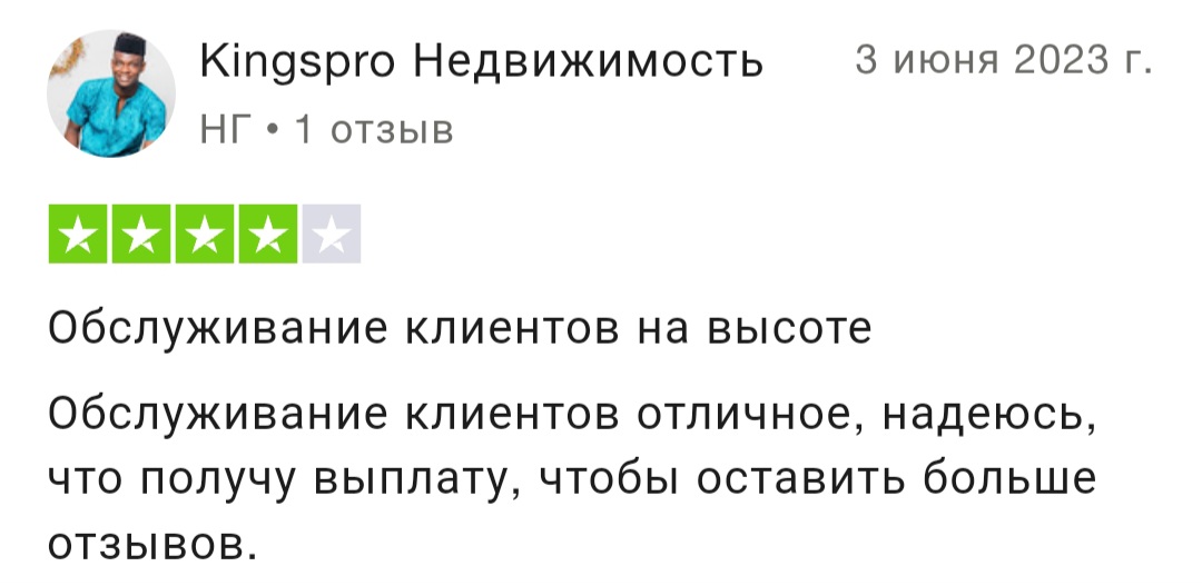 forex prop firm forex prop firm