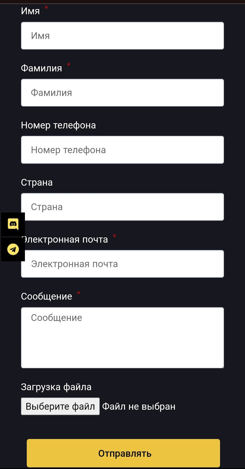 forex prop firm forex prop firm