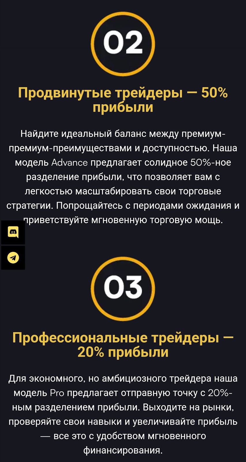 forex prop firm forex prop firm