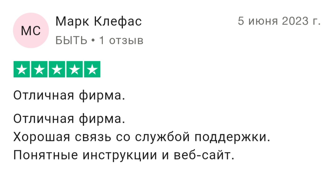 forex prop firm forex prop firm