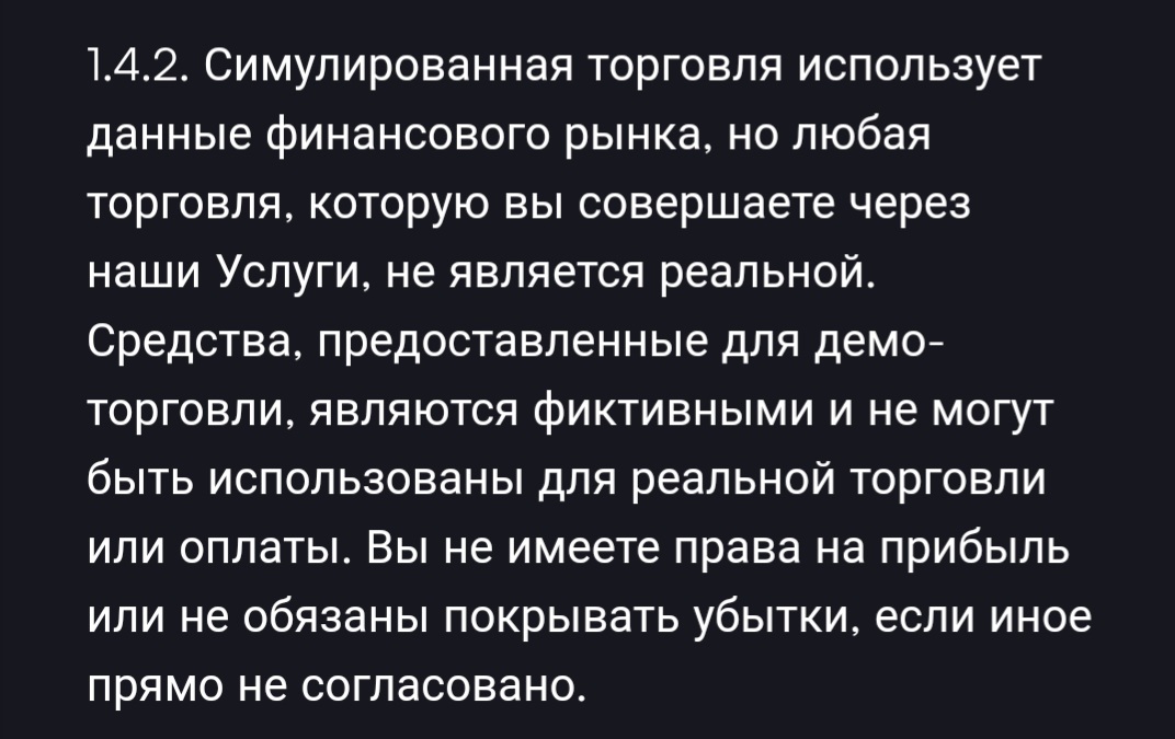 forex prop firm forex prop firm