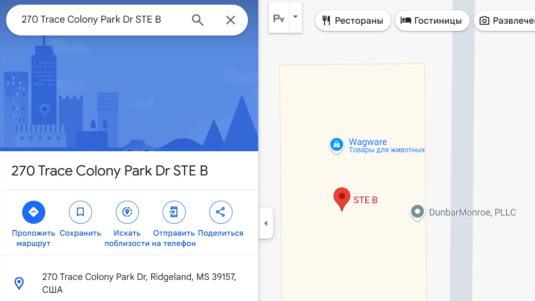 forex prop firm forex prop firm