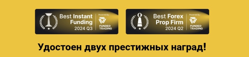 forex prop firm forex prop firm