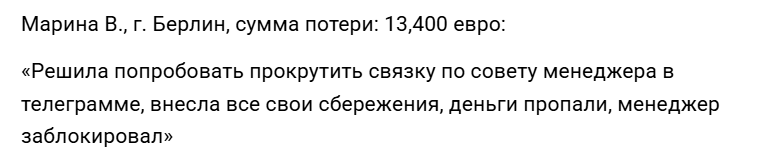 fraglive com что за сайт fraglive com что за сайт