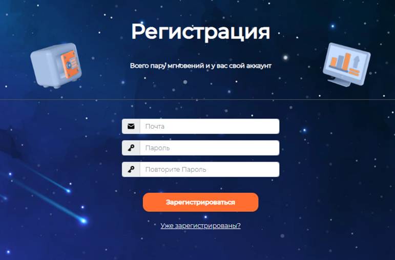 Galaxy Coin отзывы Galaxy Coin отзывы