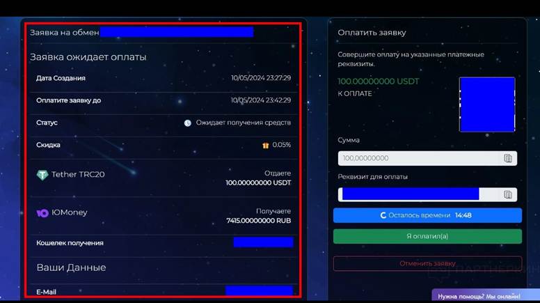 GalaxyCoinCash GalaxyCoinCash