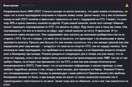 GalaxyCoinCash GalaxyCoinCash