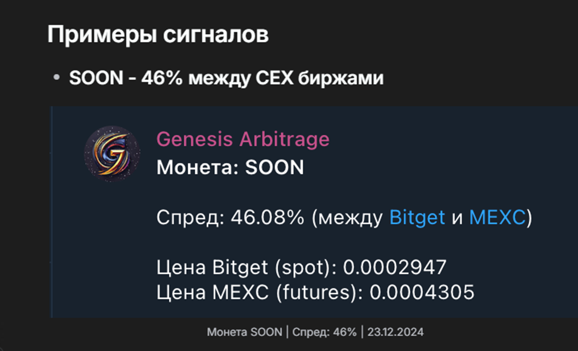 genesis support genesis support