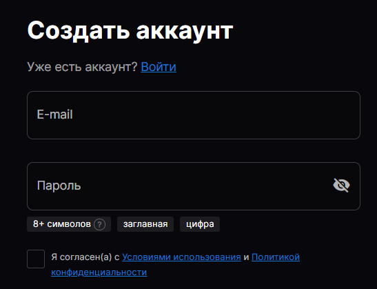 геонбит геонбит