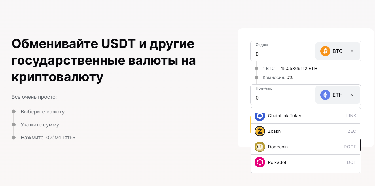 geonbit com geonbit com