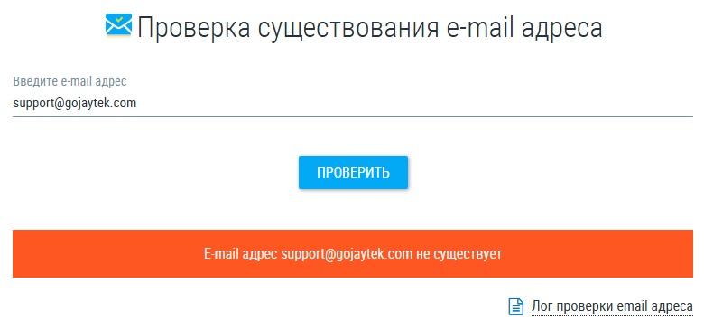 gojaytek com gojaytek com