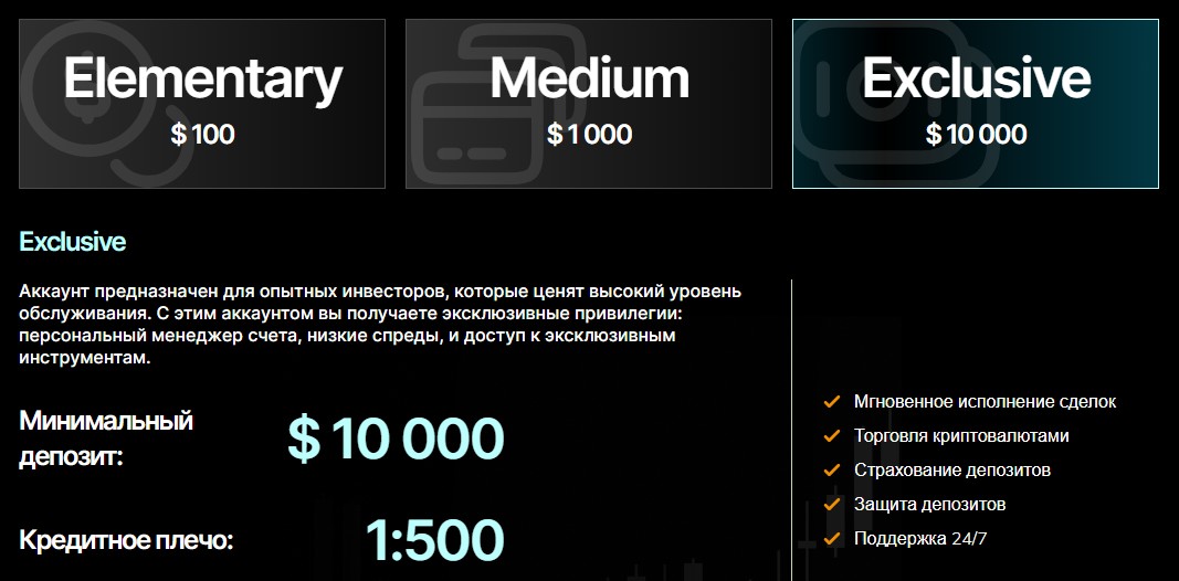 gojaytek com отзывы gojaytek com отзывы