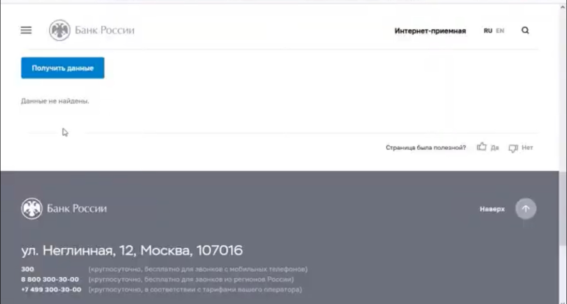 goldmansgroup com goldmansgroup com