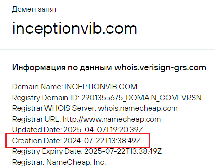 inceptionvib com скам inceptionvib com скам