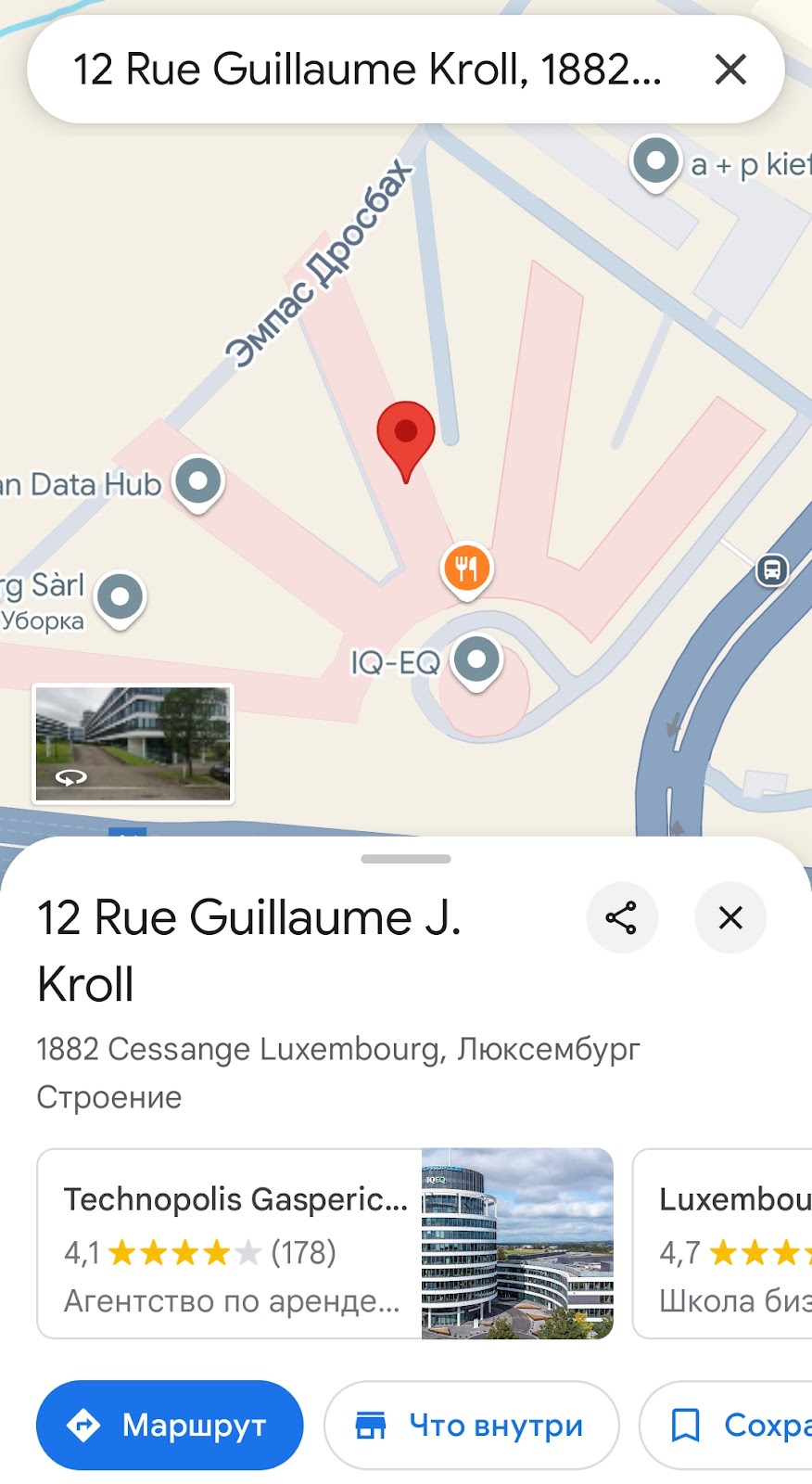 incomefro отзывы incomefro отзывы