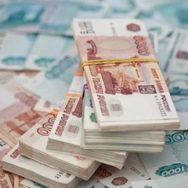 Инвестируй и Богатей