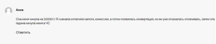 Инвестиционный Путь Стань Миллионером отзывы Инвестиционный Путь Стань Миллионером отзывы
