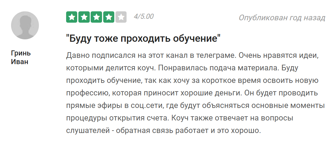 investment business family investment business family