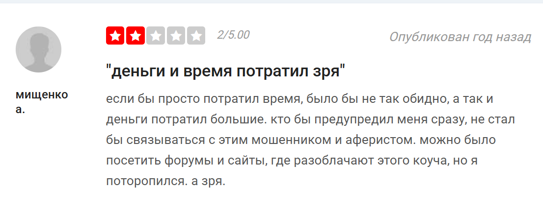 investment business family отзывы investment business family отзывы