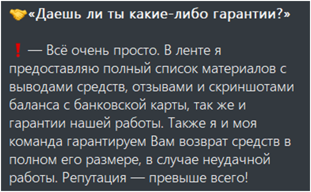 инвестор алексей инвестор алексей