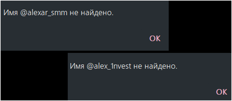 инвестор алексей инвестор алексей