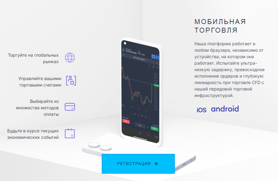 invexis eu invexis eu