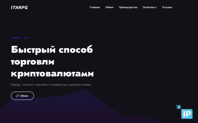 itarpg com itarpg com