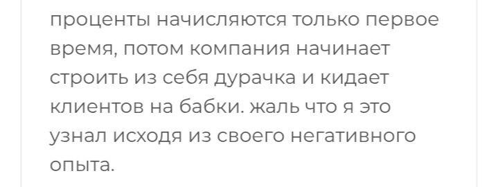 изи майнинг изи майнинг