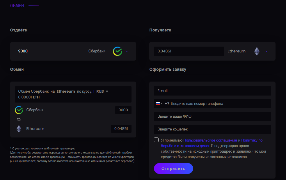 jocula com отзывы jocula com отзывы
