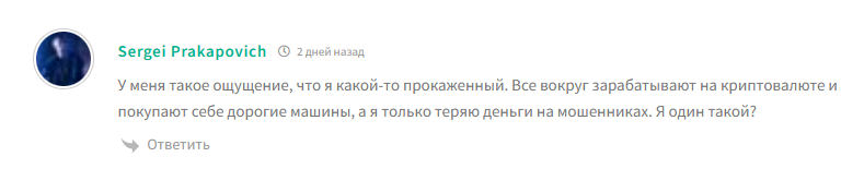 jumpybox обменник jumpybox обменник