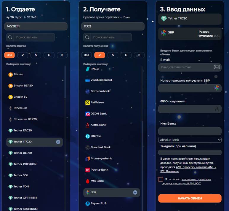KanalGalaxycoincash KanalGalaxycoincash