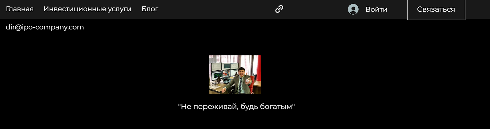 кайрат бермуканов кайрат бермуканов