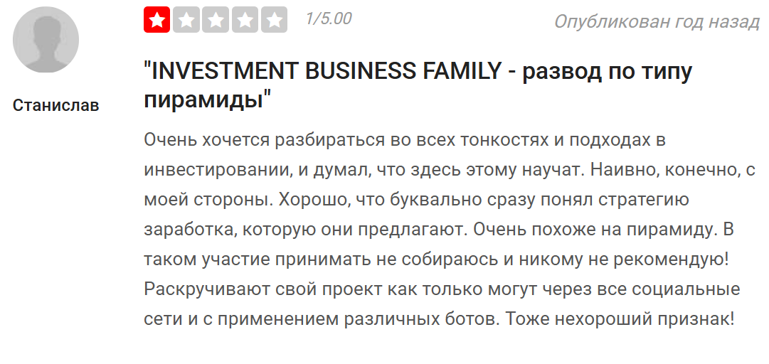 кайрат бермуканов обман кайрат бермуканов обман