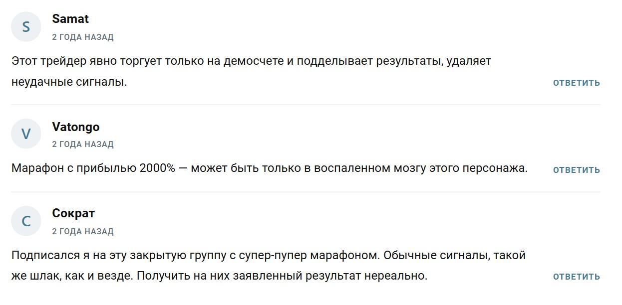команда александра лапина отзывы команда александра лапина отзывы