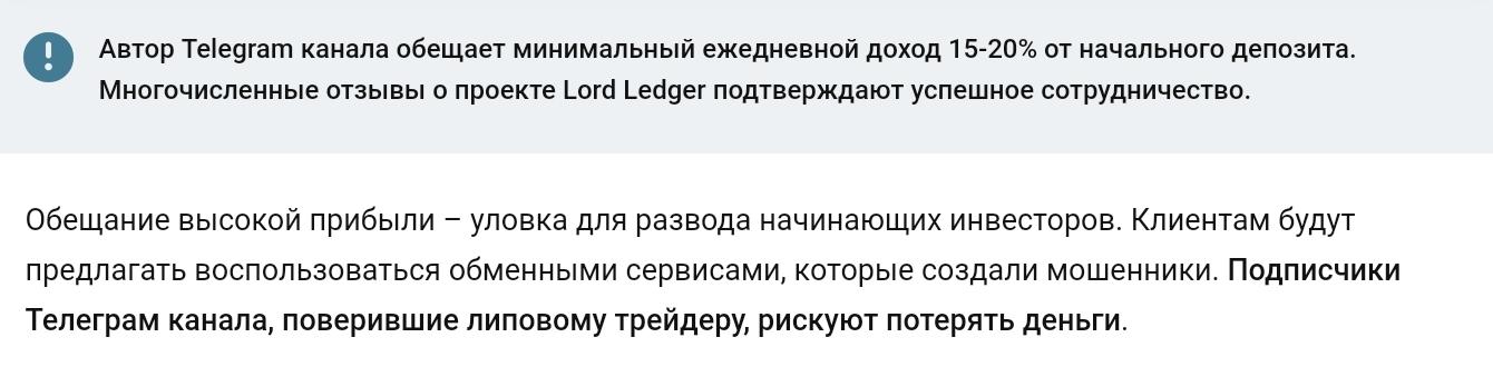 константин данилов отзывы брокер константин данилов отзывы брокер
