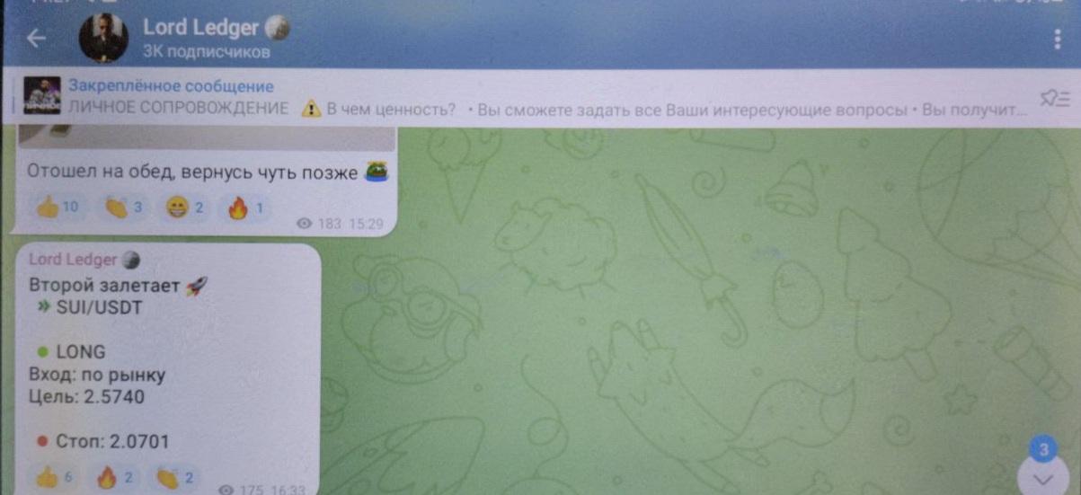 константин данилов отзывы трейдер константин данилов отзывы трейдер