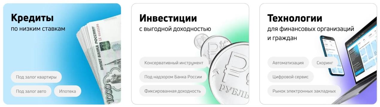 кредит клаб отзывы инвесторов кредит клаб отзывы инвесторов