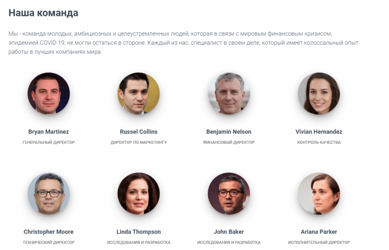 крипто траст отзывы крипто траст отзывы