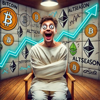 Криптомнения