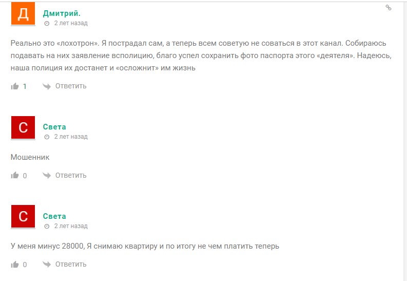 кузнецов криптостратег отзывы кузнецов криптостратег отзывы