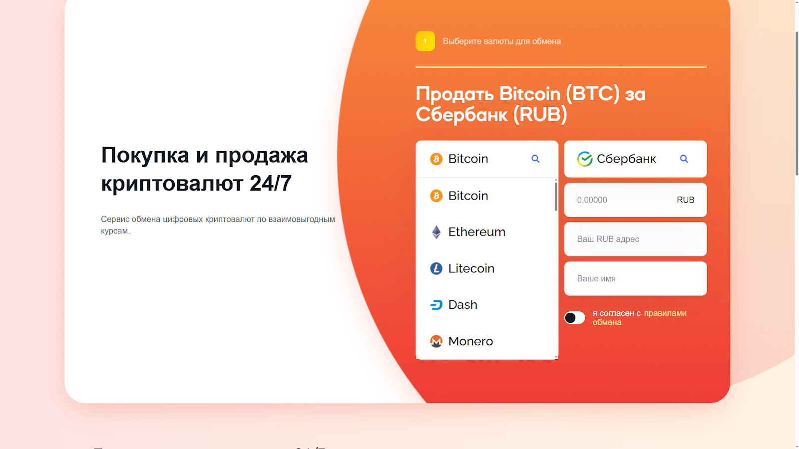 Kyouha com Kyouha com